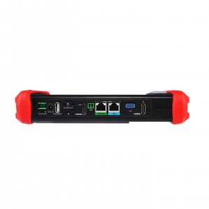 工程宝/8K网络工程宝 型号:IPC-9900MOVTADHS PLUS+库号：M415170